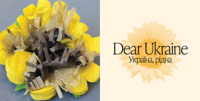 lpl flyer dear ukraine sunflower garden for ukraine 221010
