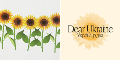 lpl flyer dear ukraine sunflower scavenger hunt 221001