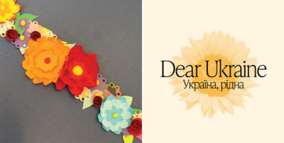 lpl flyer dear ukraine the ukrainian art of papercutting 221114