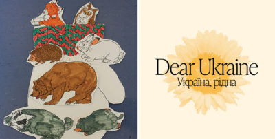 lpl flyer dear ukraine ukrainian folk tales and art 221012