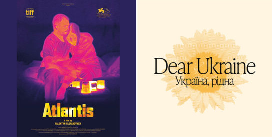 lpl flyer dear ukraine film atlantis 221211