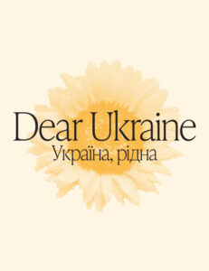 program guide dear ukraine